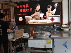 -十二道丰味·徐州土菜·烧烤(何山路店)