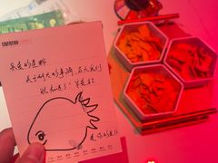 -星聚会KTV(龙湖上海奉贤天街店)