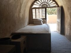 -延安杨家岭革命旧址