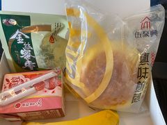 -杭州萧山国际机场