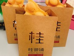 -桂桂茶(万嘉广场店)