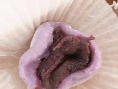 taro mochi-LAB Strathfield