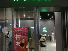 -大连凯丹广场
