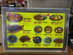 -萝鸡思味秘制泡菜(万家丽店)