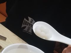 -久久元宵(延平路店)