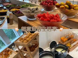 #自助早餐 总体来讲，这家亚朵酒店的就餐环境是极好的