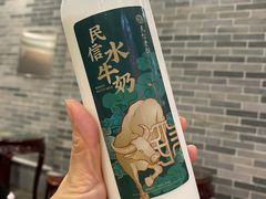 -民信老铺(华盖路店)