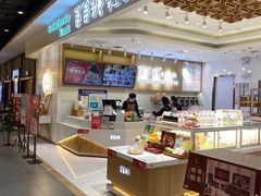 -爸爸糖吐司面包(大连高新锦辉商场店)