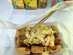 -国足臭豆腐(明瓦廊店)