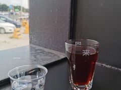-来回·咖啡(钟村咖啡豆店)