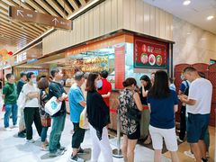 -龙记香港茶餐厅(久光百货店)