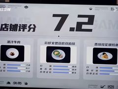 -浙江大学(紫金港校区)