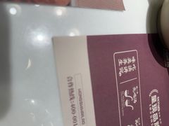 -洪氏嗨捞·猪肚鸡火锅(阳光天地店)