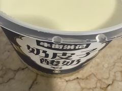 -牛街洪记小吃店(牛街店)