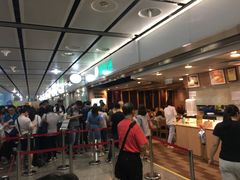 -添好运点心专门店(中环IFC店)
