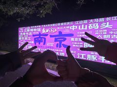 -LV路易威登(德基广场店)