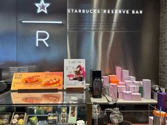 -星巴克臻选(北京前门大街店)