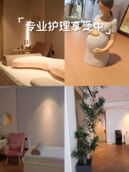 -慢脚印孕产中心(园区国金店)