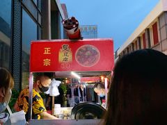 -荔秀服饰文化街区