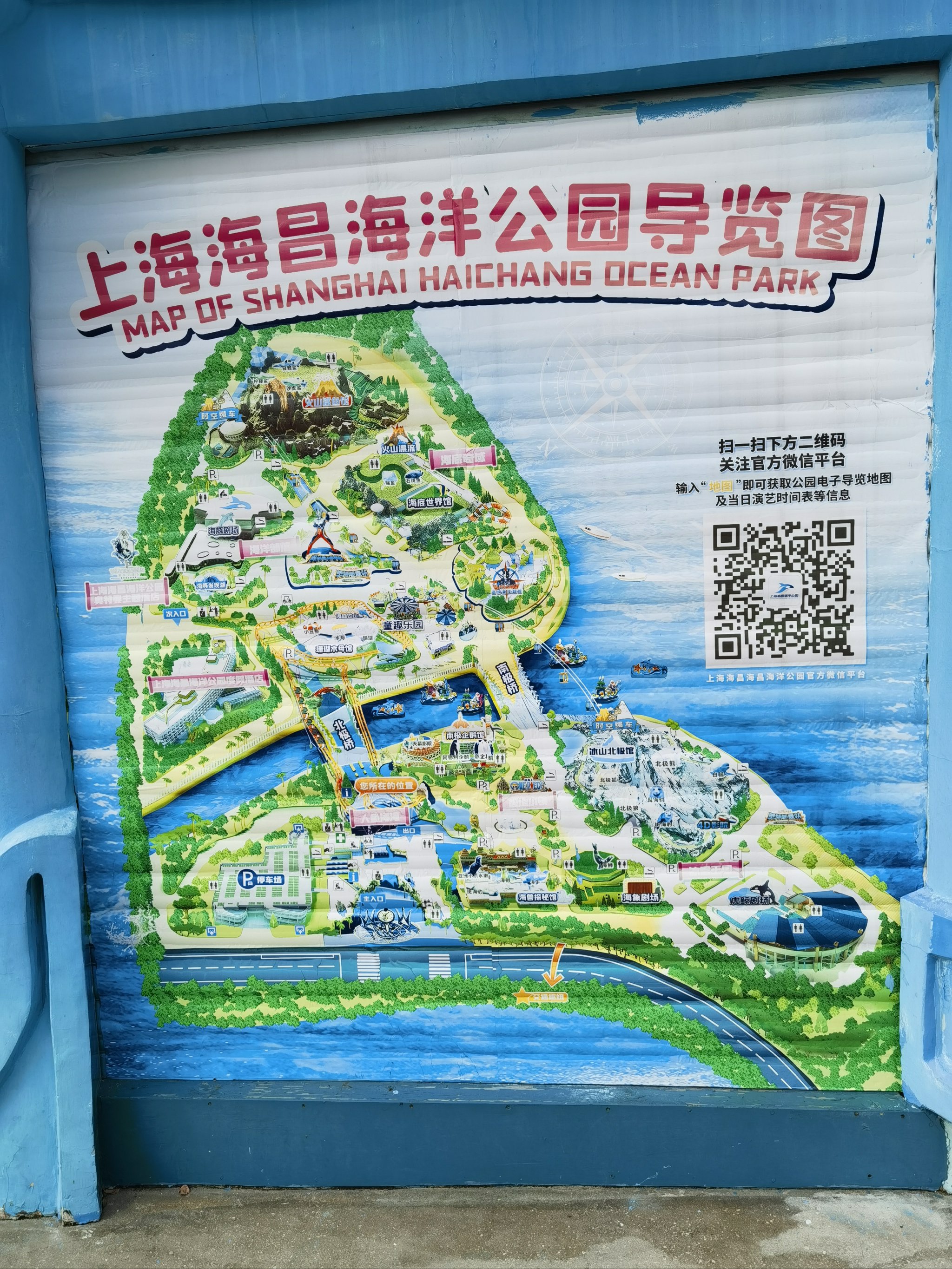 水世界的壮丽一幕