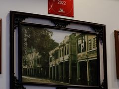 -恩宁刘福记(东华东路店)