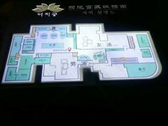 -丽池宫韩式汗蒸会馆(华灯坊店)