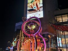-骏莱海鲜鱼港(五角场店)