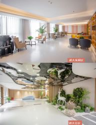 -雪绒花月子会所(万安店)