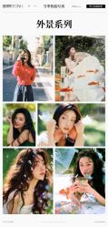 -瞳摄影写真旗舰店