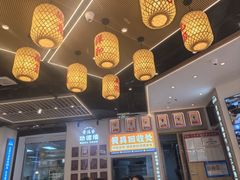 -素满香·全民食养自助(长宁龙之梦店)