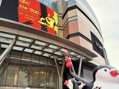 -北京清河万象汇