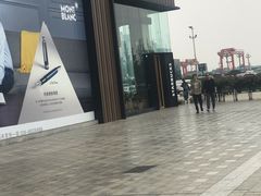 -星巴克臻选(成都环球乐天店)