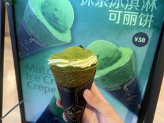 -July tale·可丽饼(德基广场店)