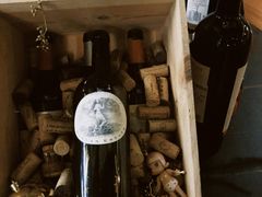 -Wine Universe 宇宙酒馆