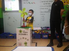 -卡巴机器人编程·少儿编程·信息学竞赛(公益西桥校区)