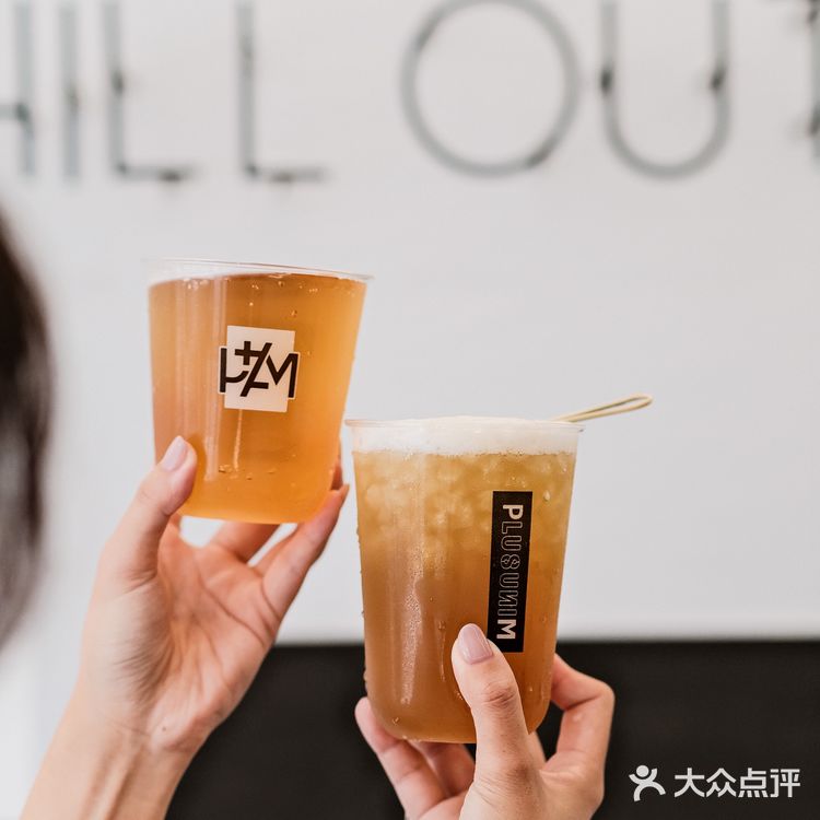 咖啡、奶茶、酒我全都要[调皮]