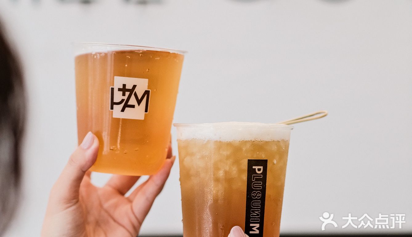 咖啡、奶茶、酒我全都要[调皮]