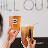 咖啡、奶茶、酒我全都要[调皮]