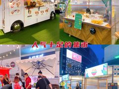 -上海第一八佰伴