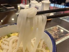 -十八家面馆(均瑶店)