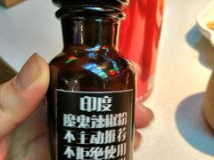 -蛙宝厨