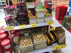 -好特卖Hotmaxx(新奥购物中心)