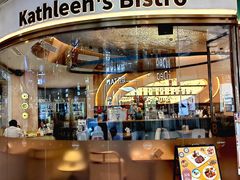 -Kathleen's Bistro&Bar 凯圣琳西餐厅(漕河泾印象城店)