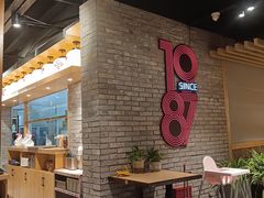 -土大力韩式烤肉料理(和平路店)