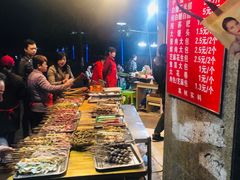 -袁师傅烤肉(弹子石店)