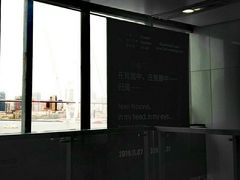 -上海当代艺术博物馆-地面停车场