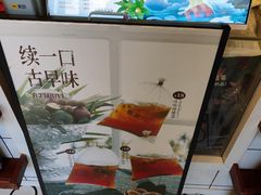 -春莱·老挝咖啡·泰式奶茶(钟楼店)