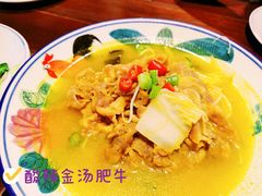 -大牌大·传统杭帮菜(湖滨店)