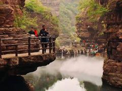 -云台山风景名胜区