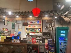 -塘屋烧烤·云南火塘烧烤品牌(春城慧谷旗舰店)